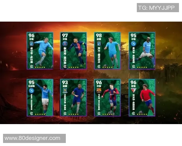 罗贝里携手两亿齐飞共谱足球传奇新篇章