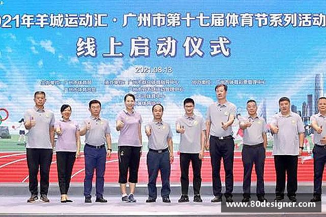 关于壹号娱乐